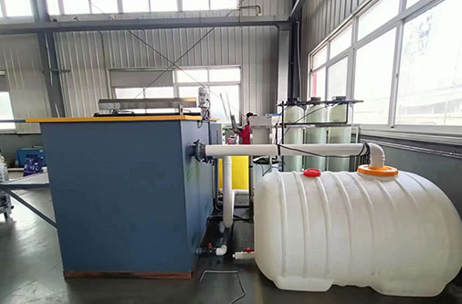 >遼寧省錦州集團工業生產含油廢水回用項目