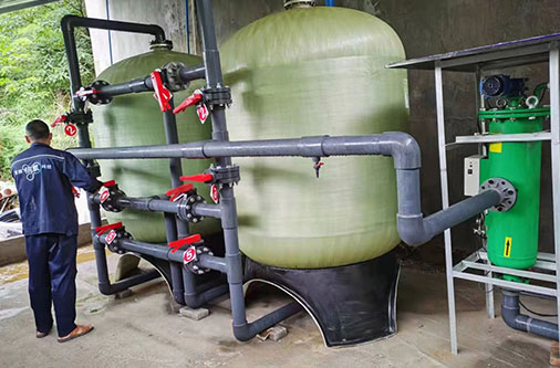 >四川省敘永縣兩河鎮人民政府鐵礦煤礦遺留廢水處理