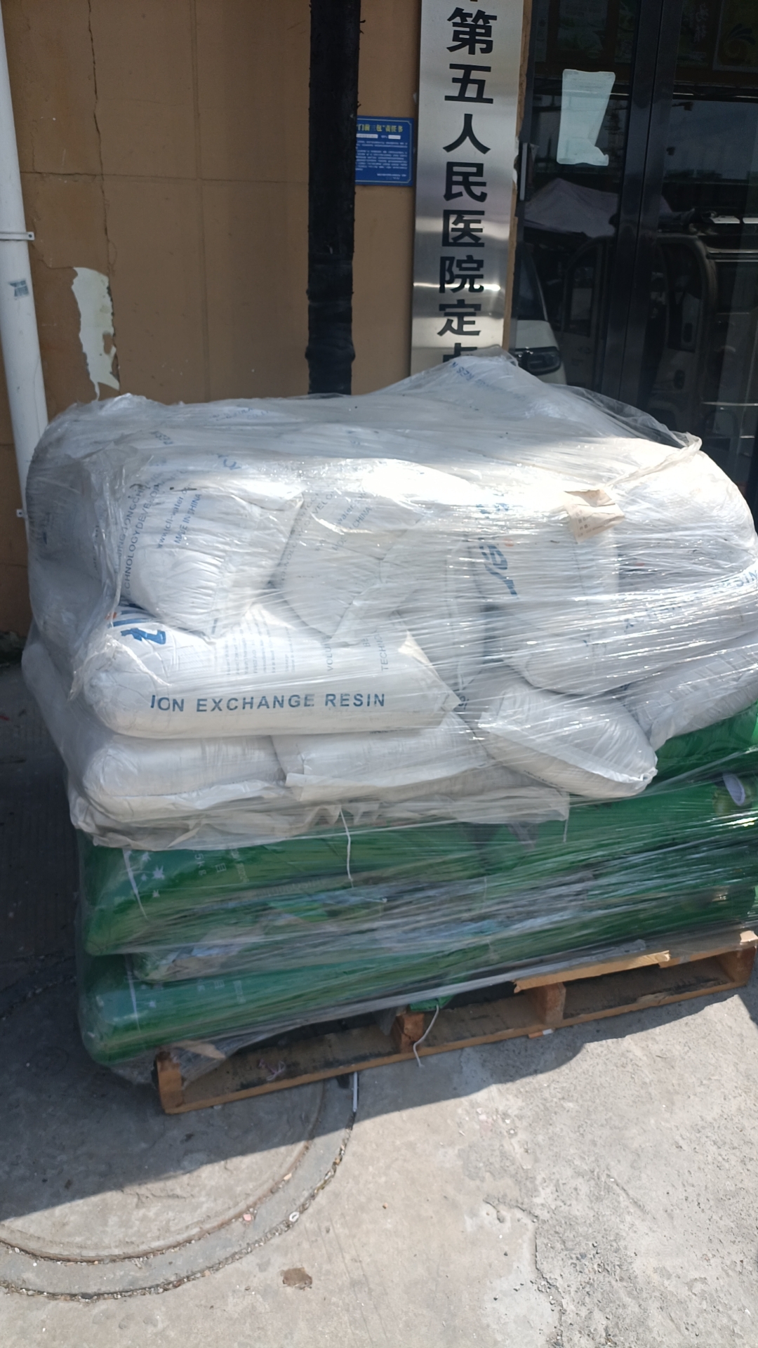 5噸/時反滲透純水設備